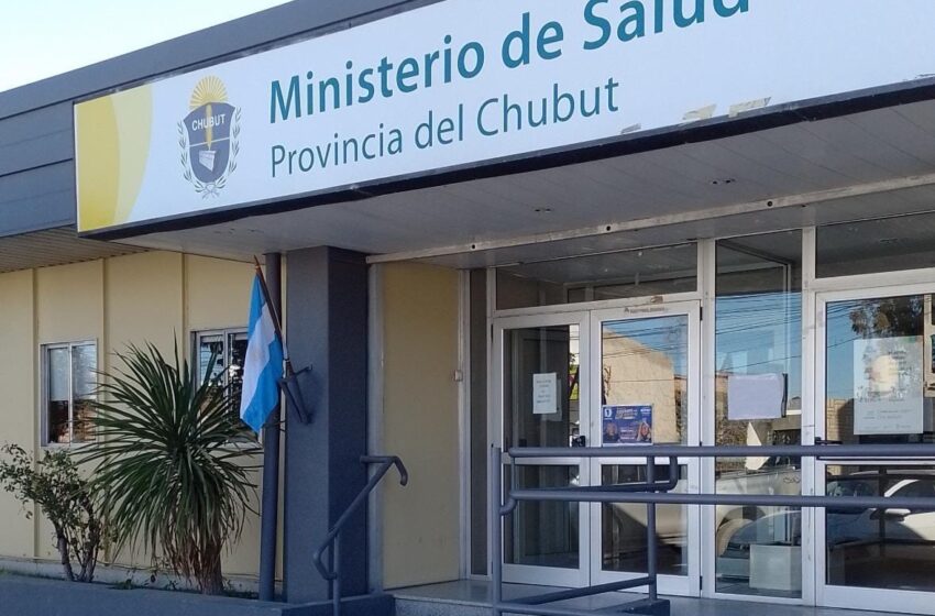  El Ministerio de Salud informó que se está investigando un presunto hecho de abuso sexual en el Hospital de Comodoro Rivadavia
