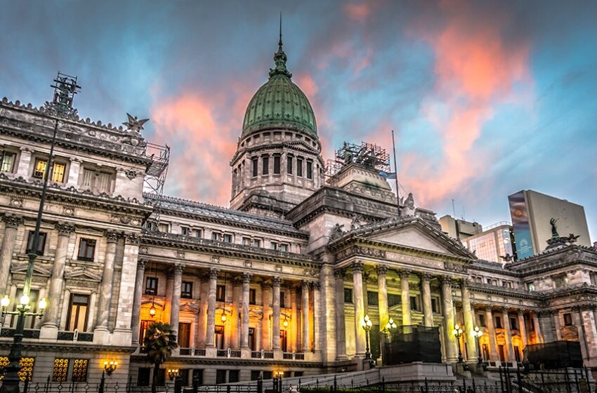  El Ejecutivo prorrogó las sesiones extraordinarias del Congreso hasta el 15 de febrero