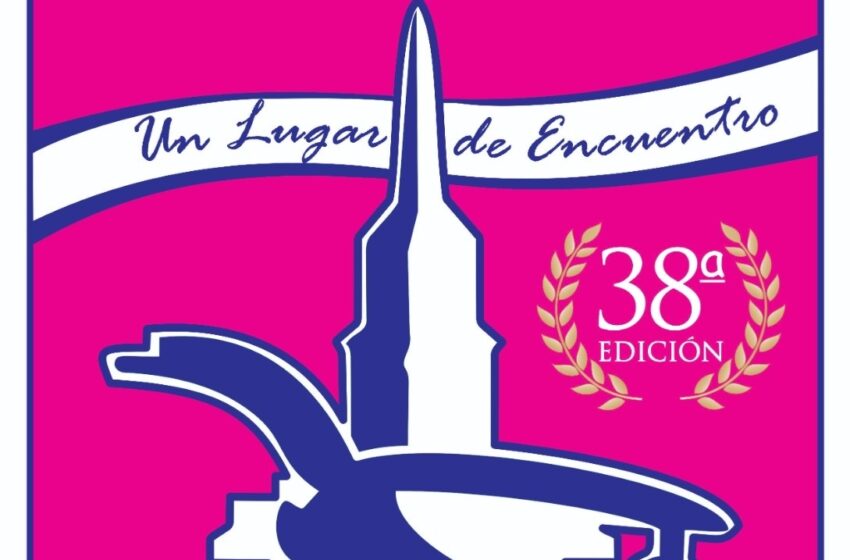  El Gobierno Provincial participará de la 38° Muestra Agropecuaria del Valle