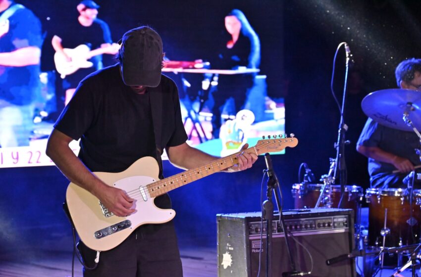  El Gobierno del Chubut invita a participar de la Convocatoria IBERMUSICA 2024