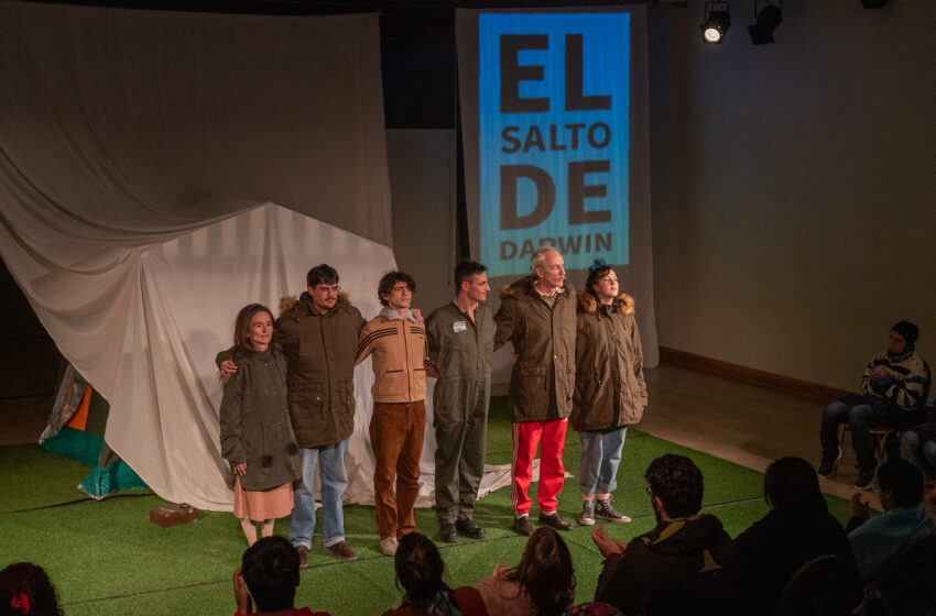  “EL SALTO DE DARWIN”: NUEVAS FUNCIONES EN SEPTIEMBRE