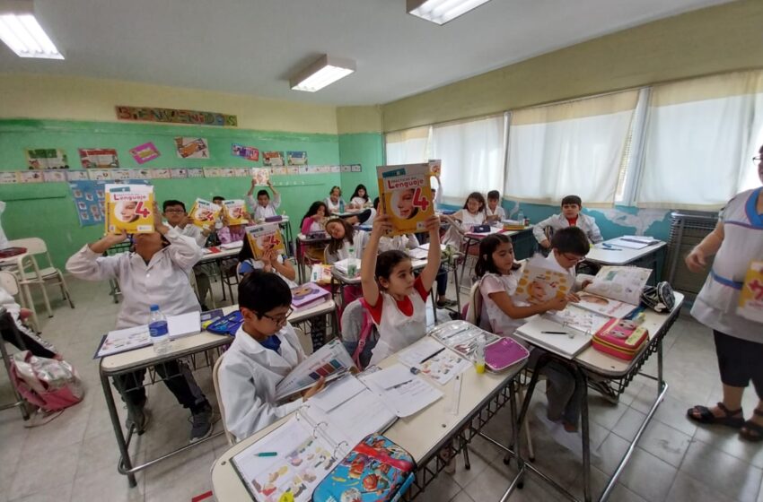  Comienza la solicitud de vacantes para el Ciclo Lectivo 2025 en los niveles inicial, primario y secundario