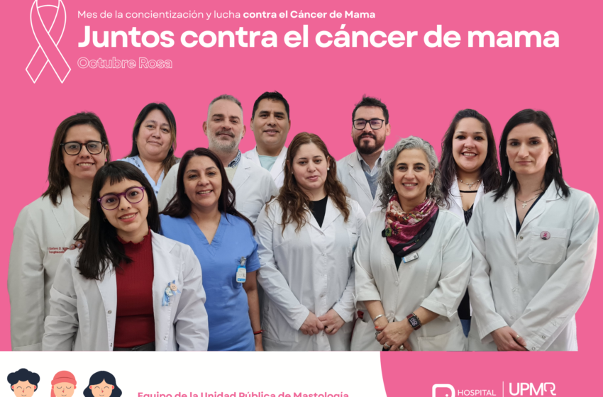  Se realizará la primera campaña de detección del cáncer de mama en el Hospital Regional