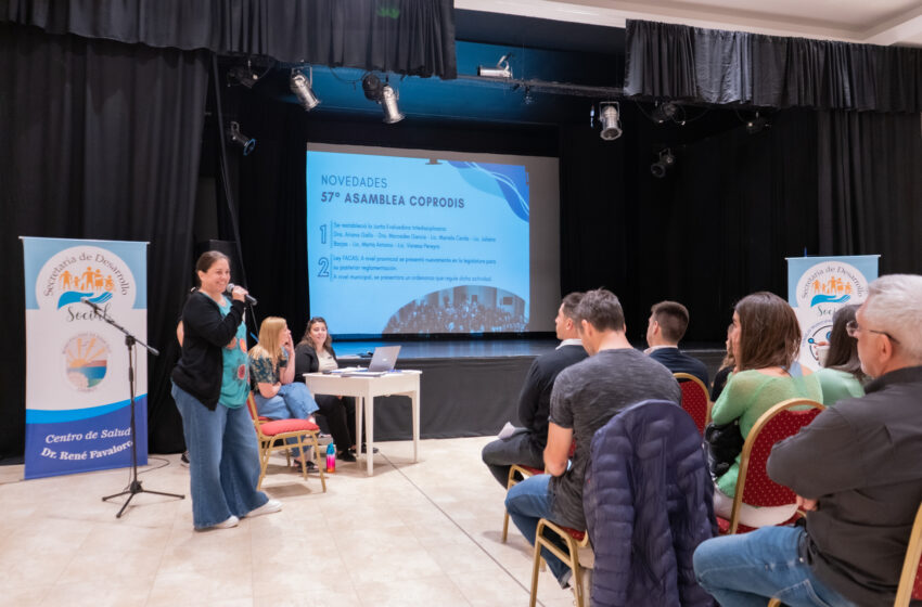  2° ASAMBLEA DEL CONSEJO DE DISCAPACIDAD DE RADA TILLY