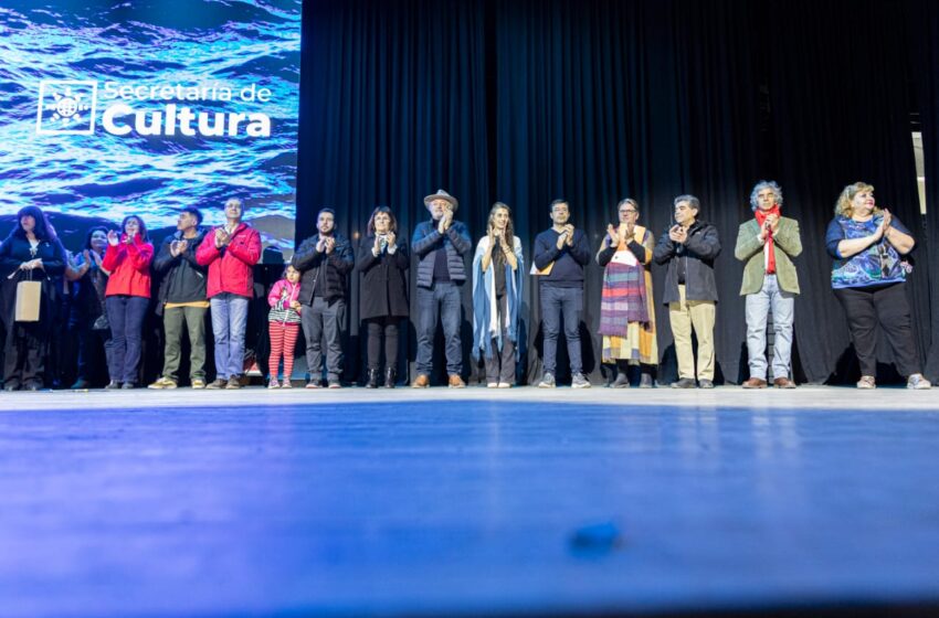  Más de 3000 personas participaron de la primera jornada del Festival por el Día Mundial del Folclore