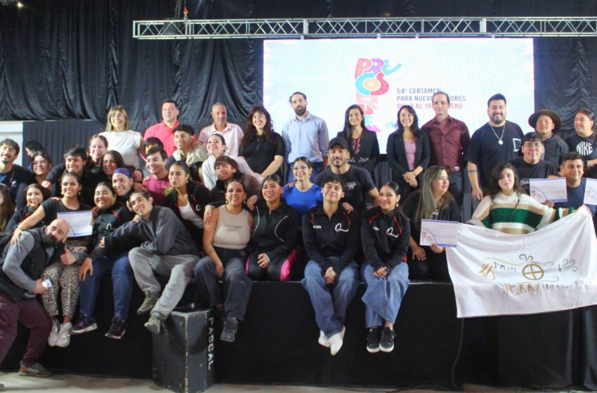  Comodoro dice presente en el Pre Cosquín