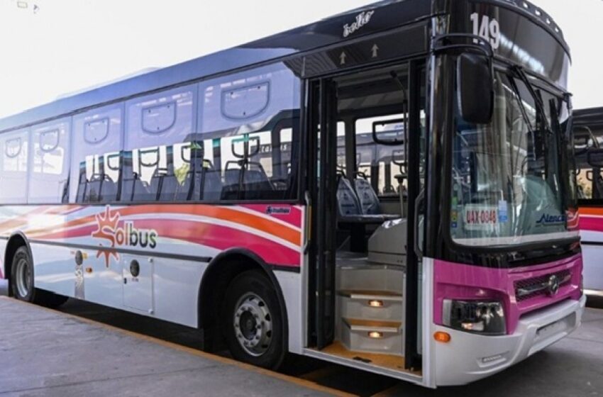  El municipio recibió la documentación presentada por grupo MR y avanza su análisis técnico